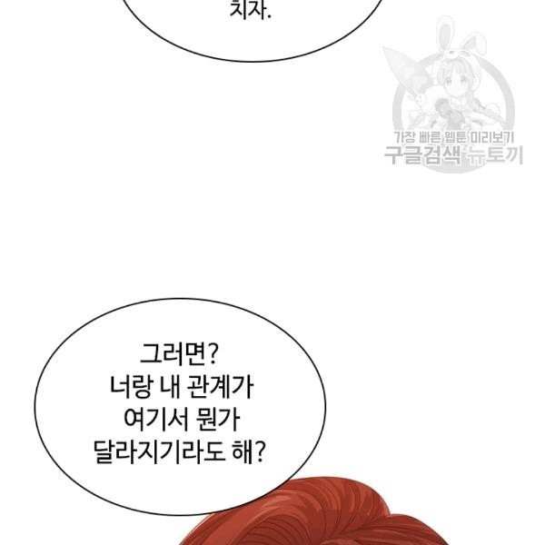 16098530717142.jpg