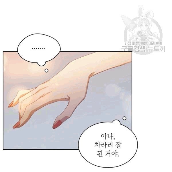 16098530745516.jpg
