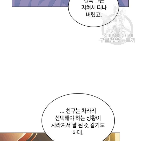 1609853086517.jpg