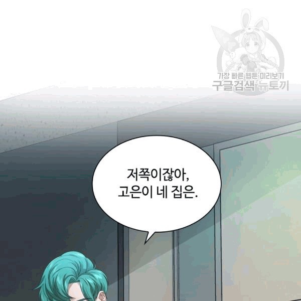 16098531012336.jpg