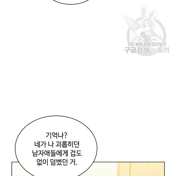 1609853112795.jpg