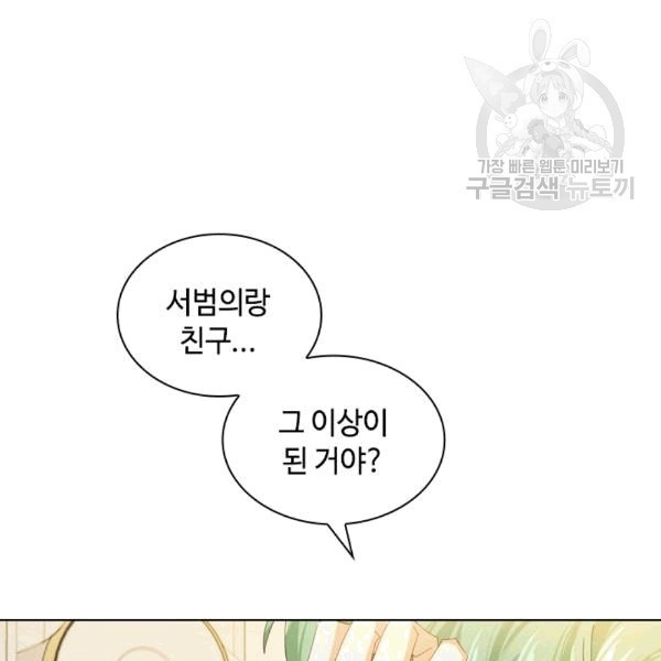 16098531163026.jpg