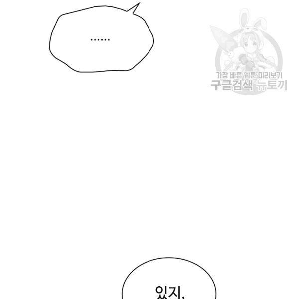 1609853121089.jpg