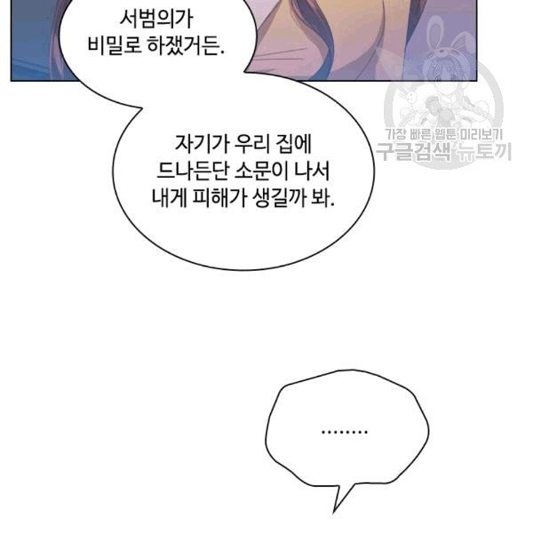 16098531261935.jpg