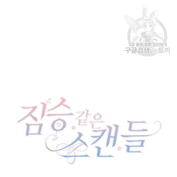 16098531296875.jpg