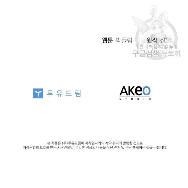 16098531299667.jpg