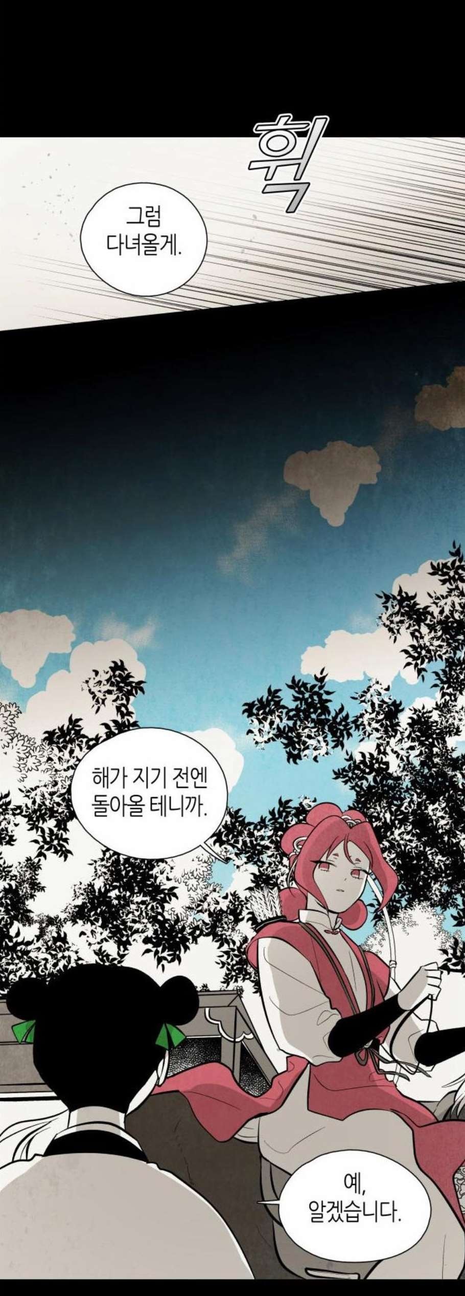16098591988781.jpg