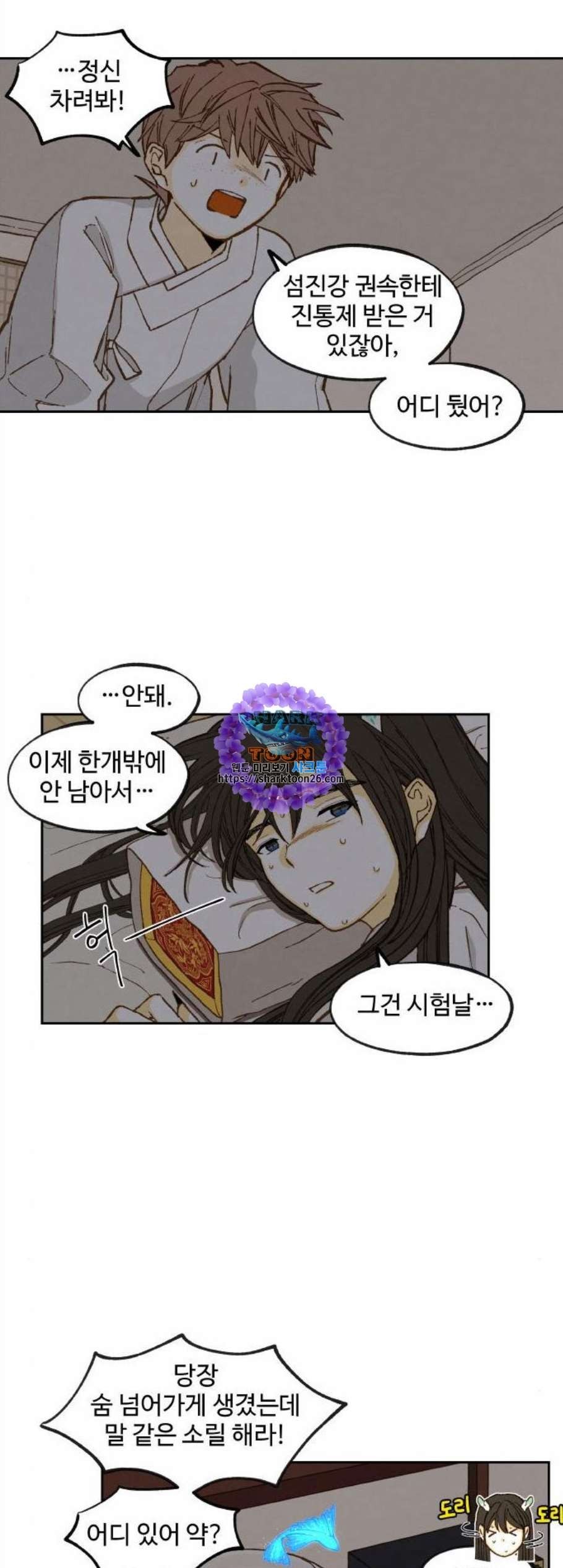 16098594093467.jpg