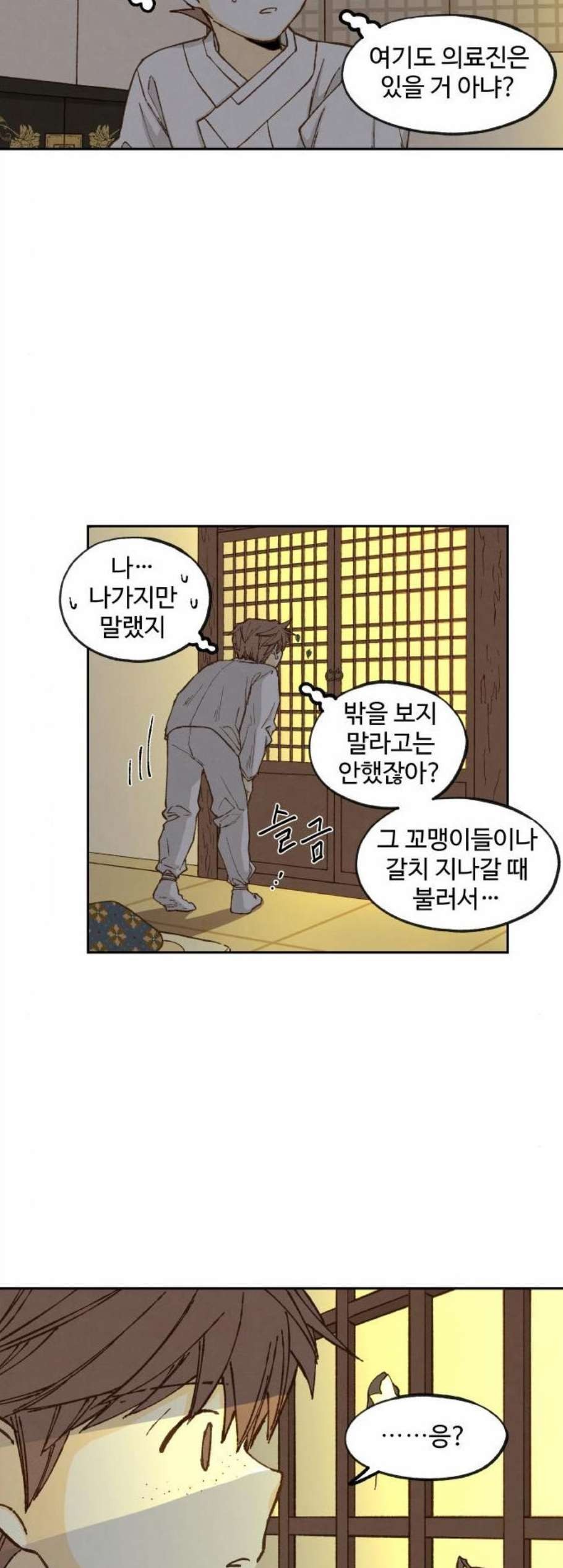 16098594111215.jpg