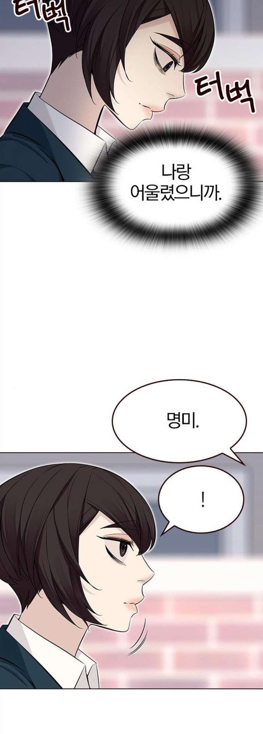 16098599538523.jpg