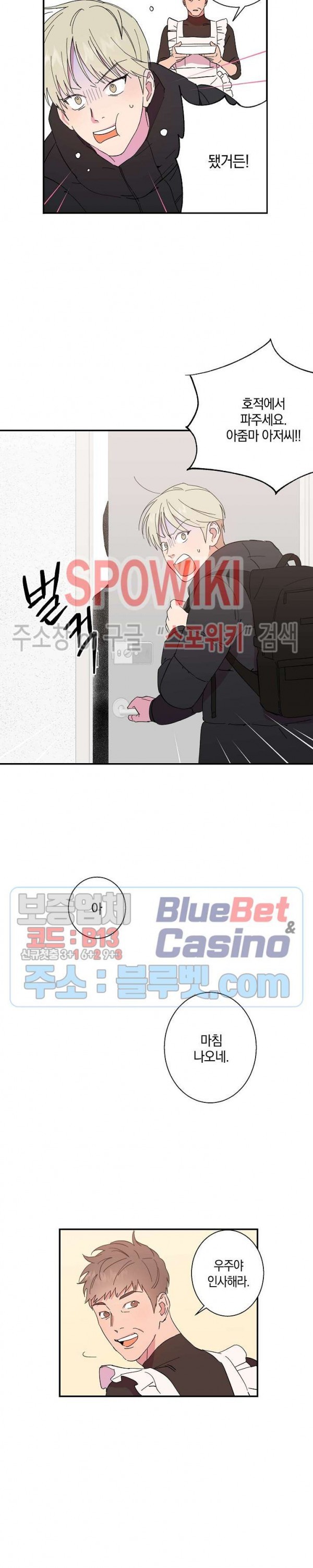 16098607135912.jpg