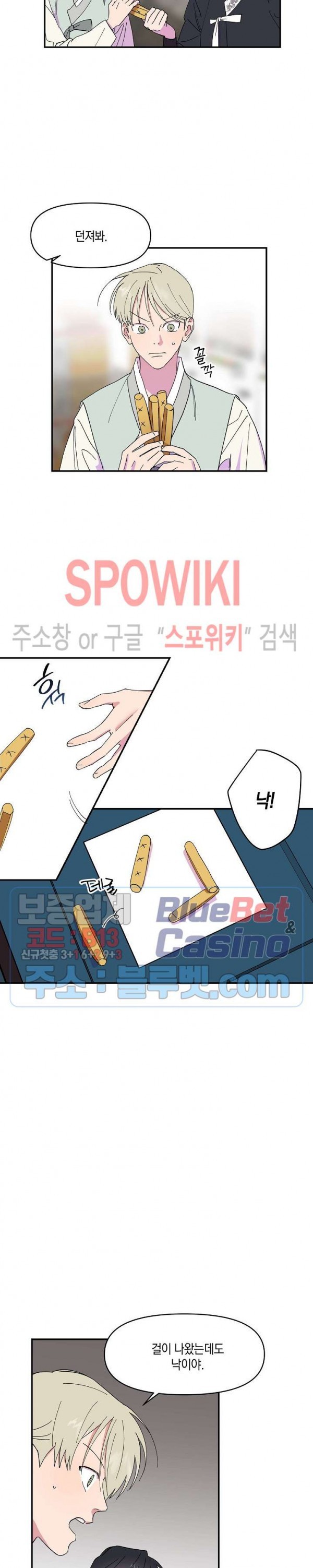 1609860812532.jpg