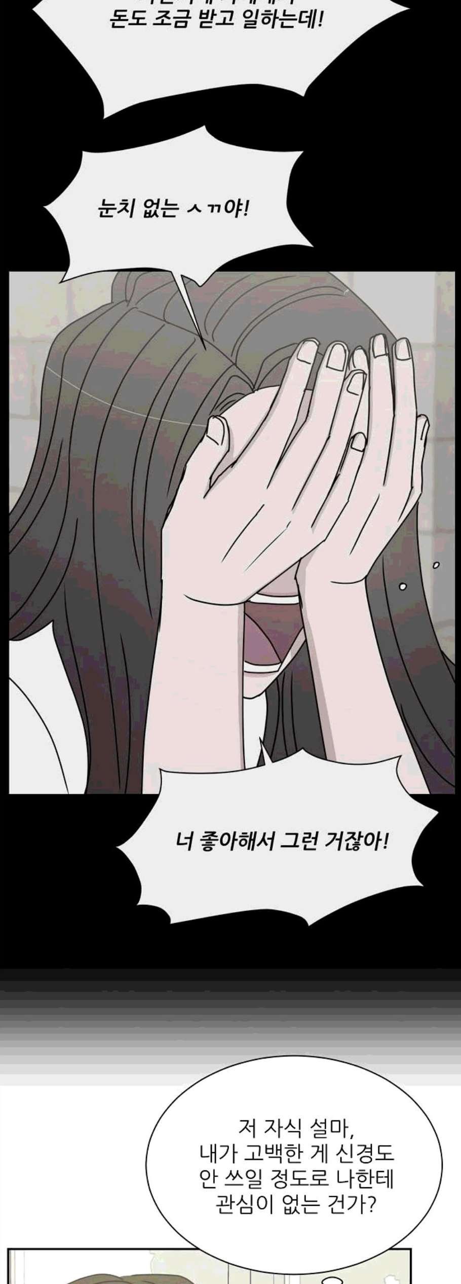 1609909362155.jpg