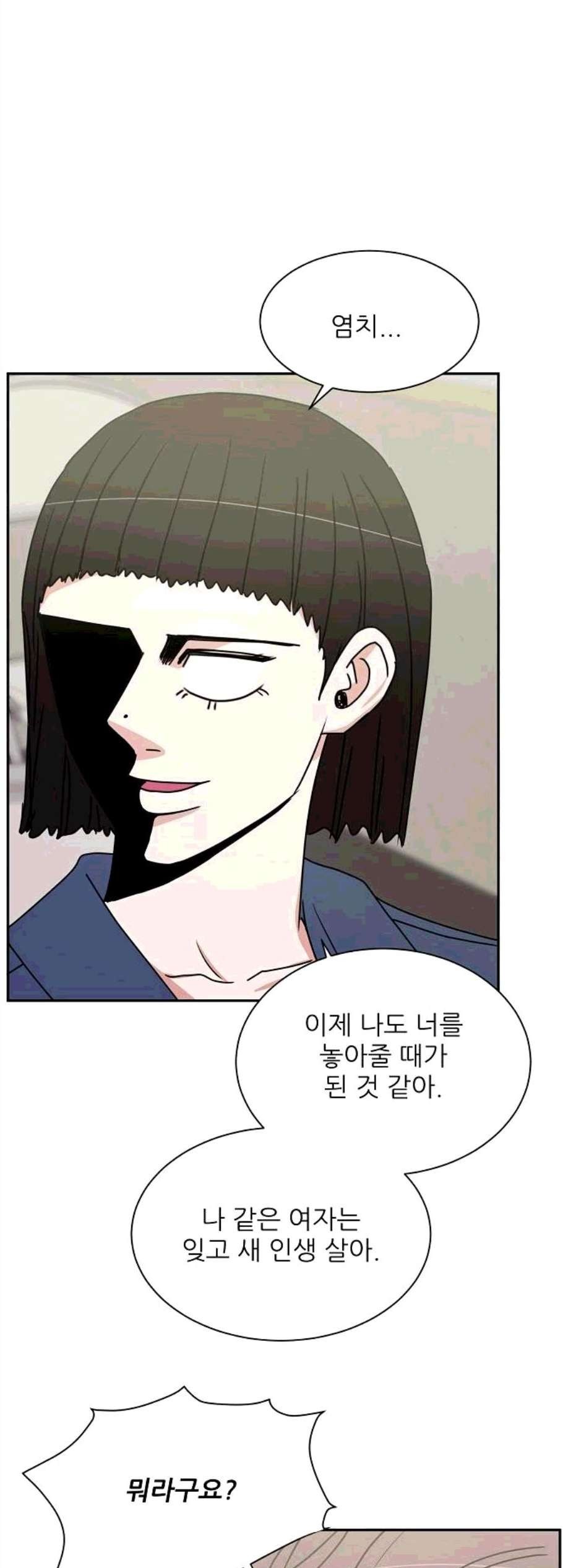 16099093737296.jpg