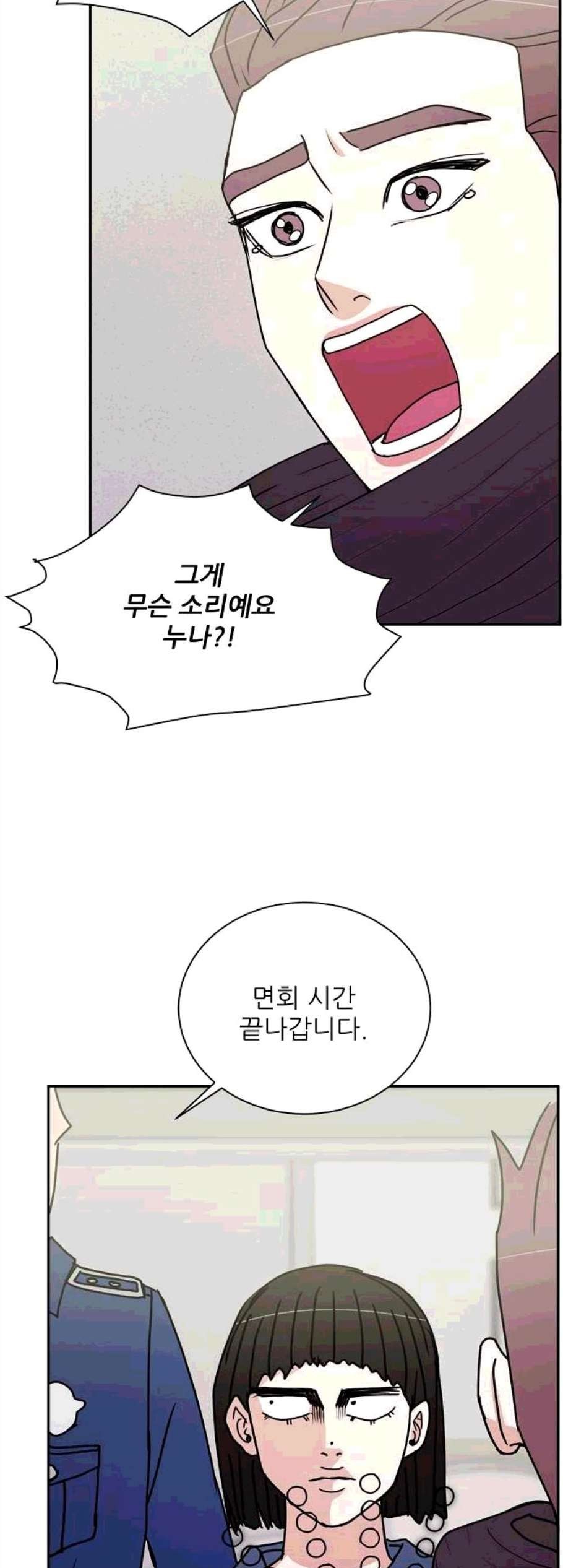 1609909374445.jpg