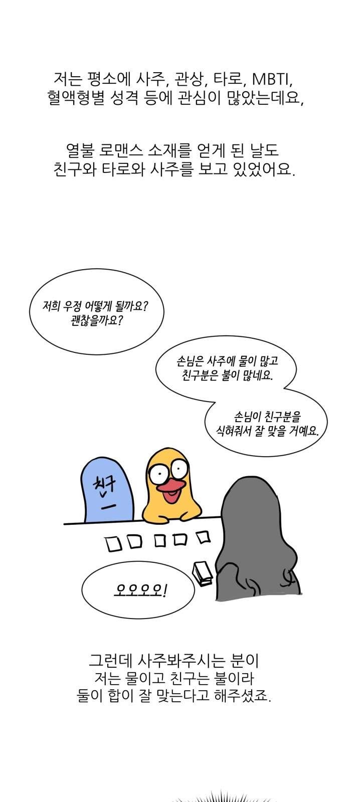 1609909387714.jpg