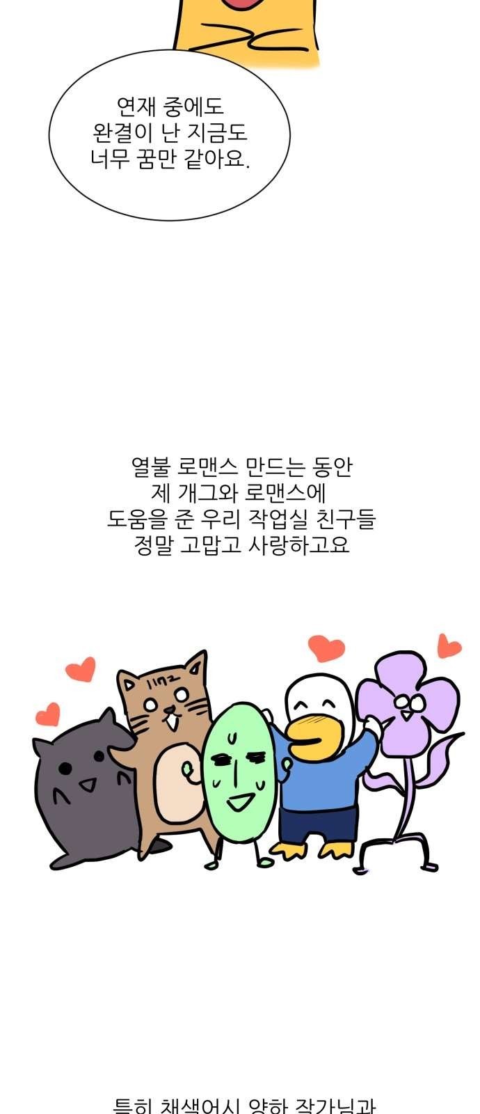 16099093899333.jpg