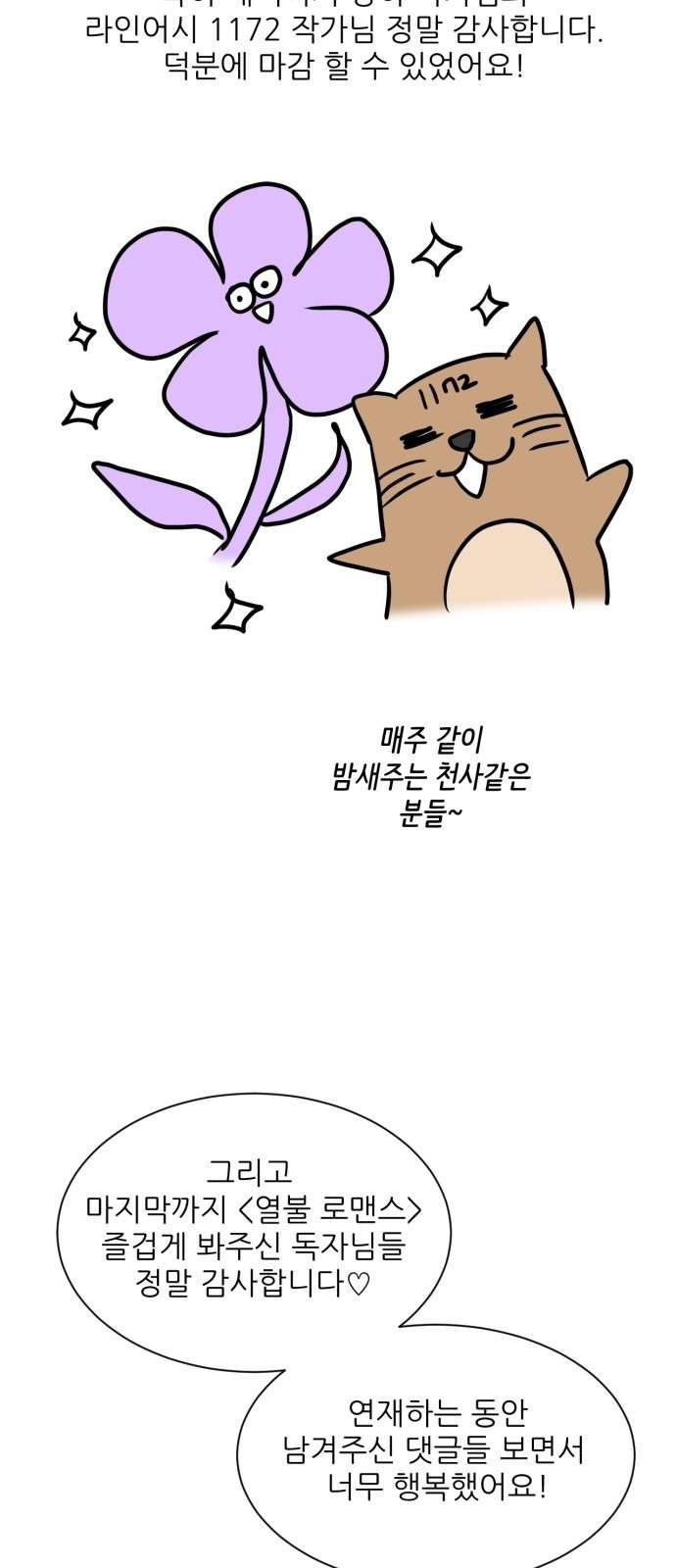 16099093903647.jpg