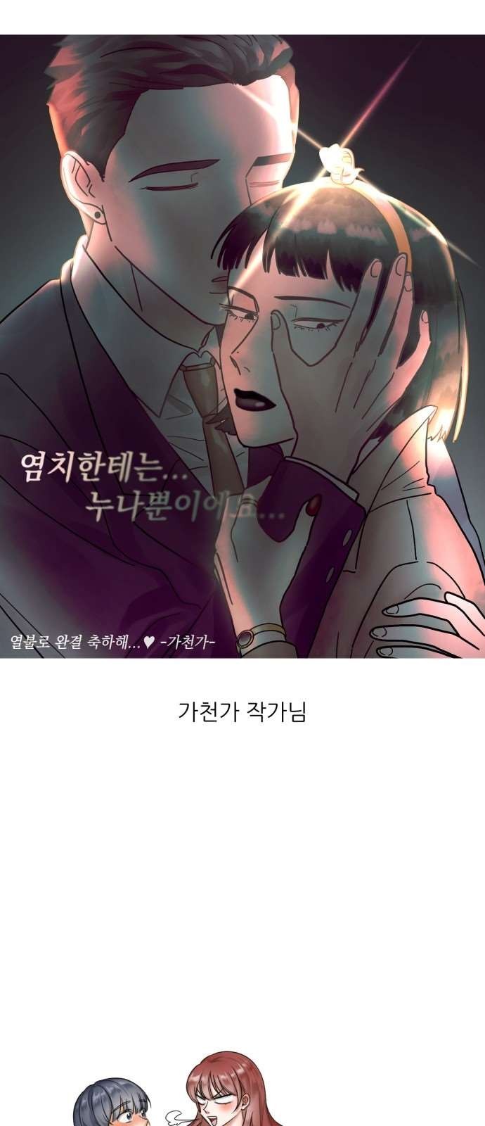 16099093933255.jpg