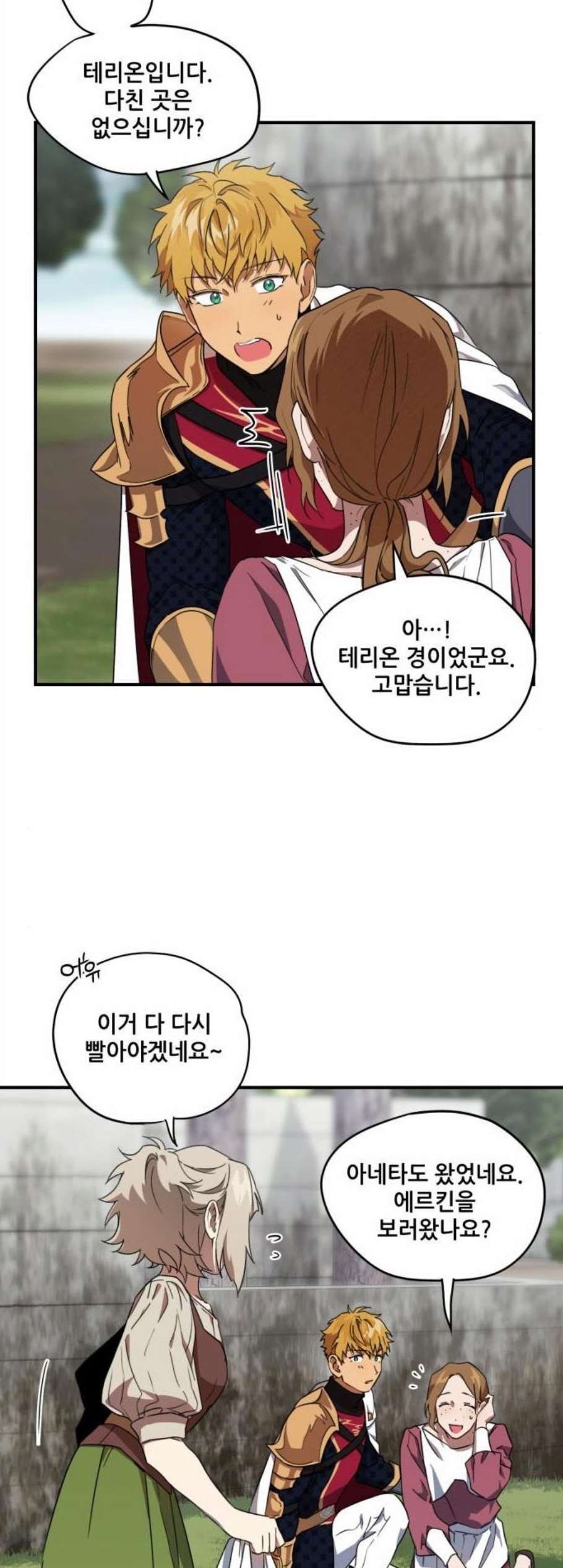 16099099294156.jpg