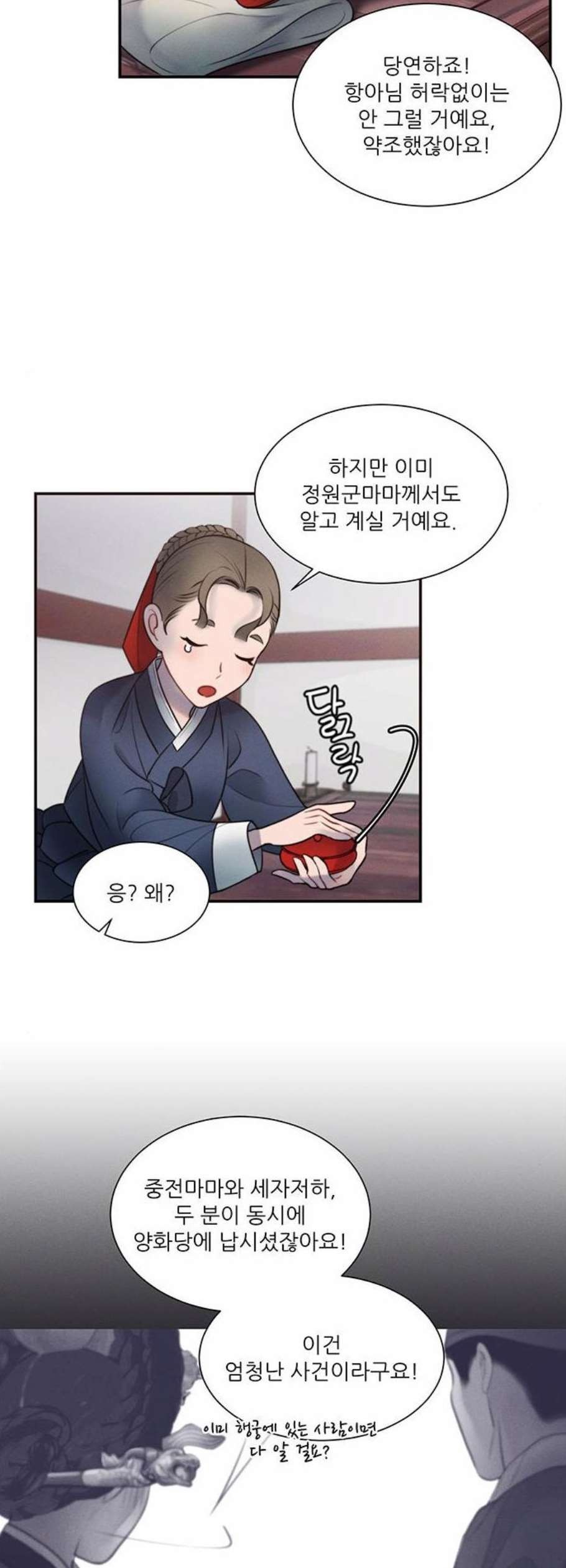 16099102597026.jpg