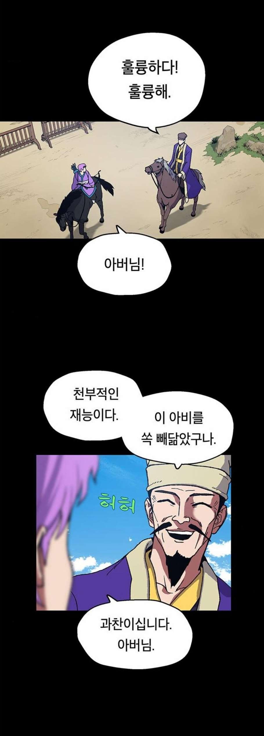 1609910307888.jpg