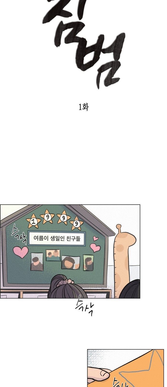 16099105384445.jpg