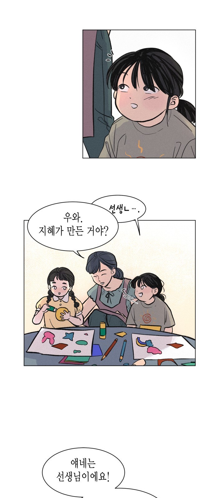 16099105404109.jpg