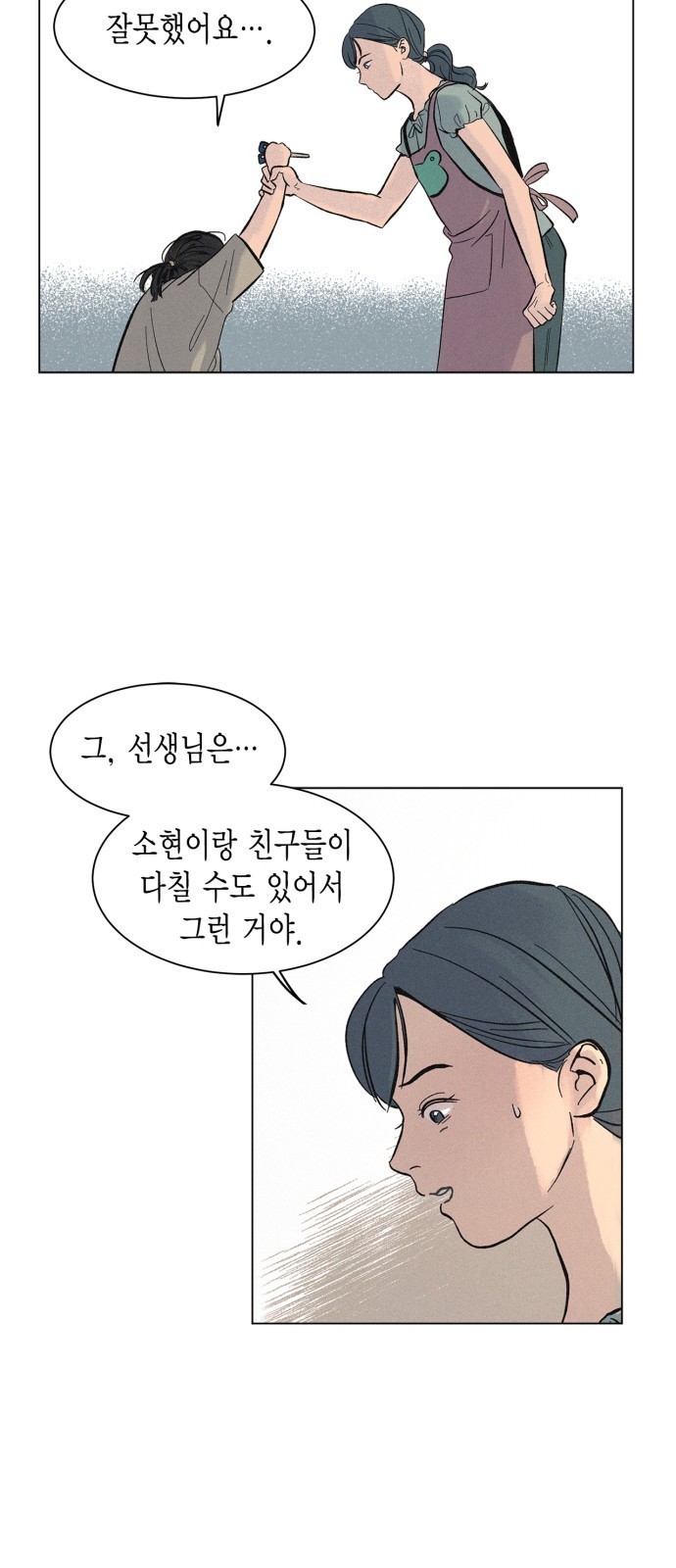 16099105455691.jpg