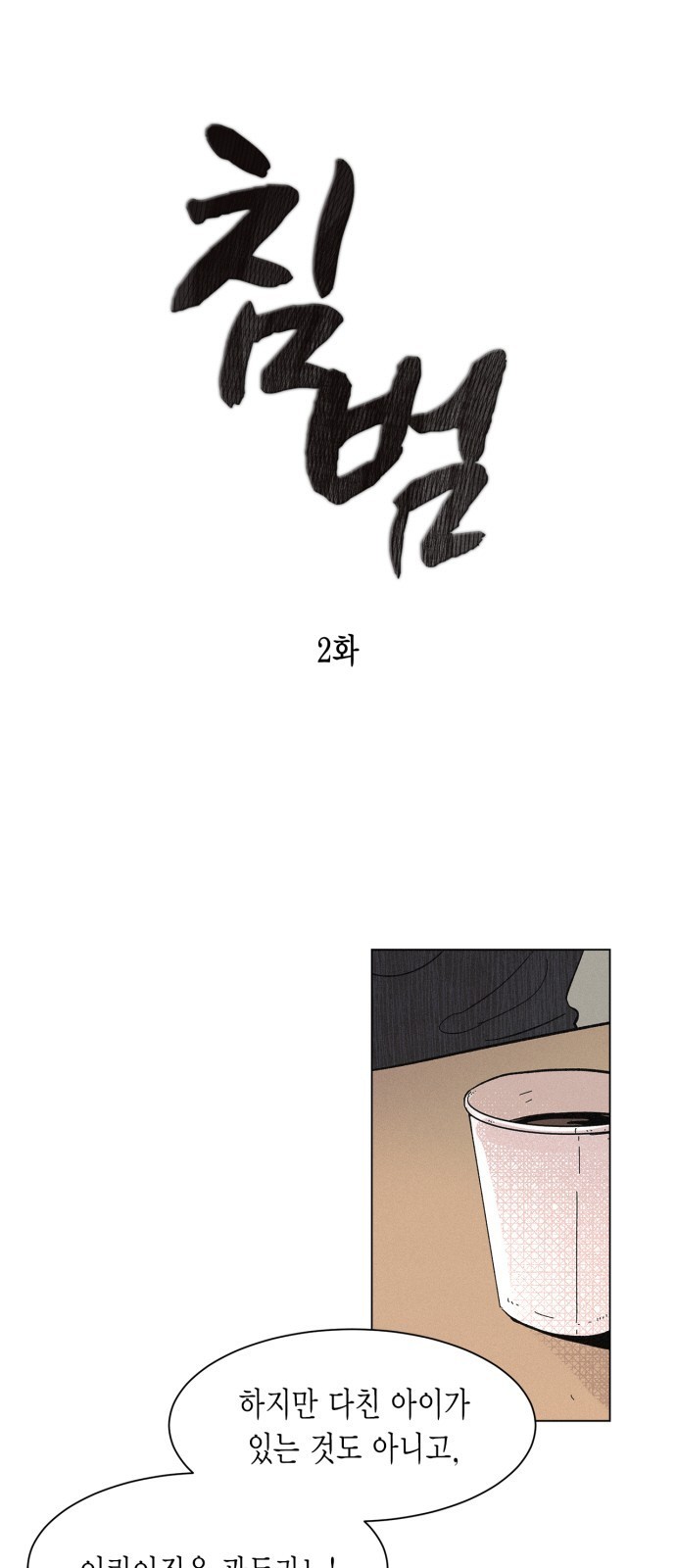 16099105537152.jpg