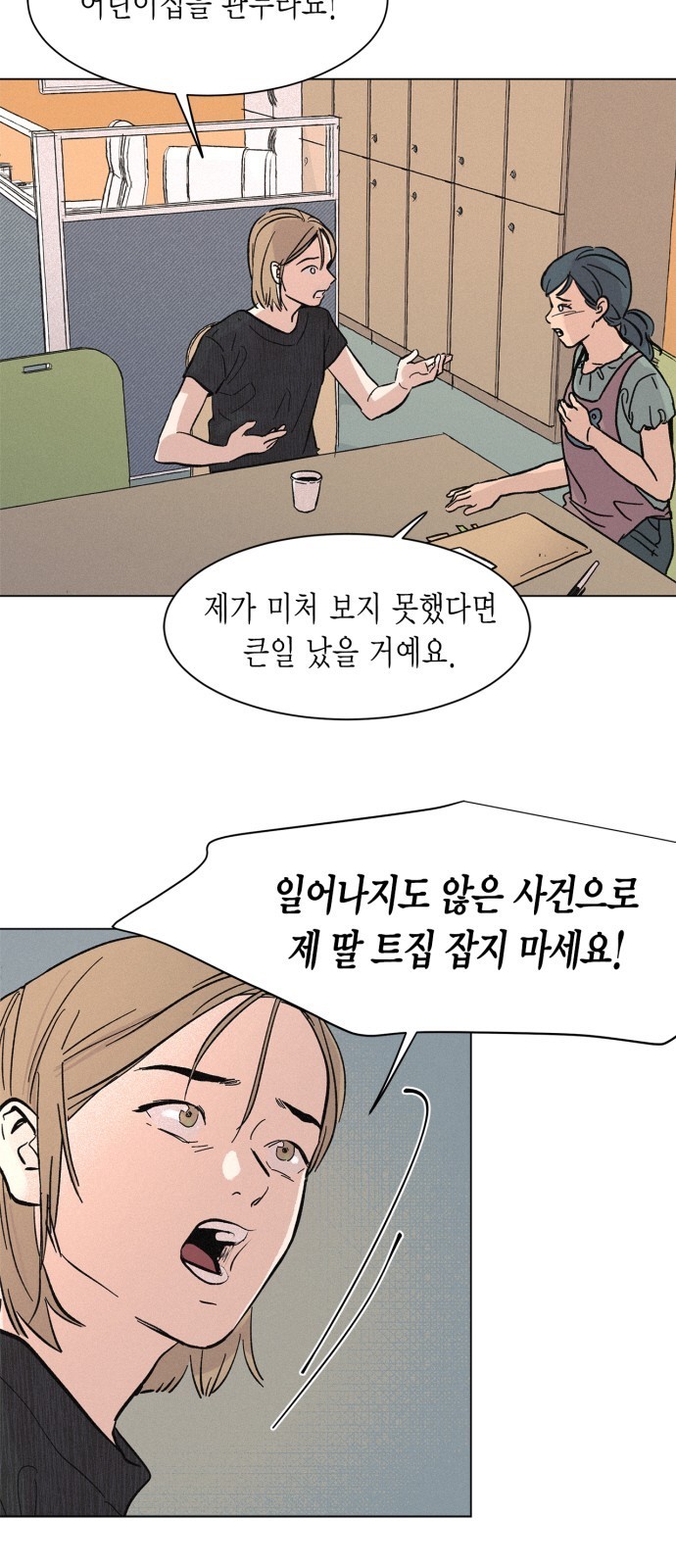 16099105542047.jpg