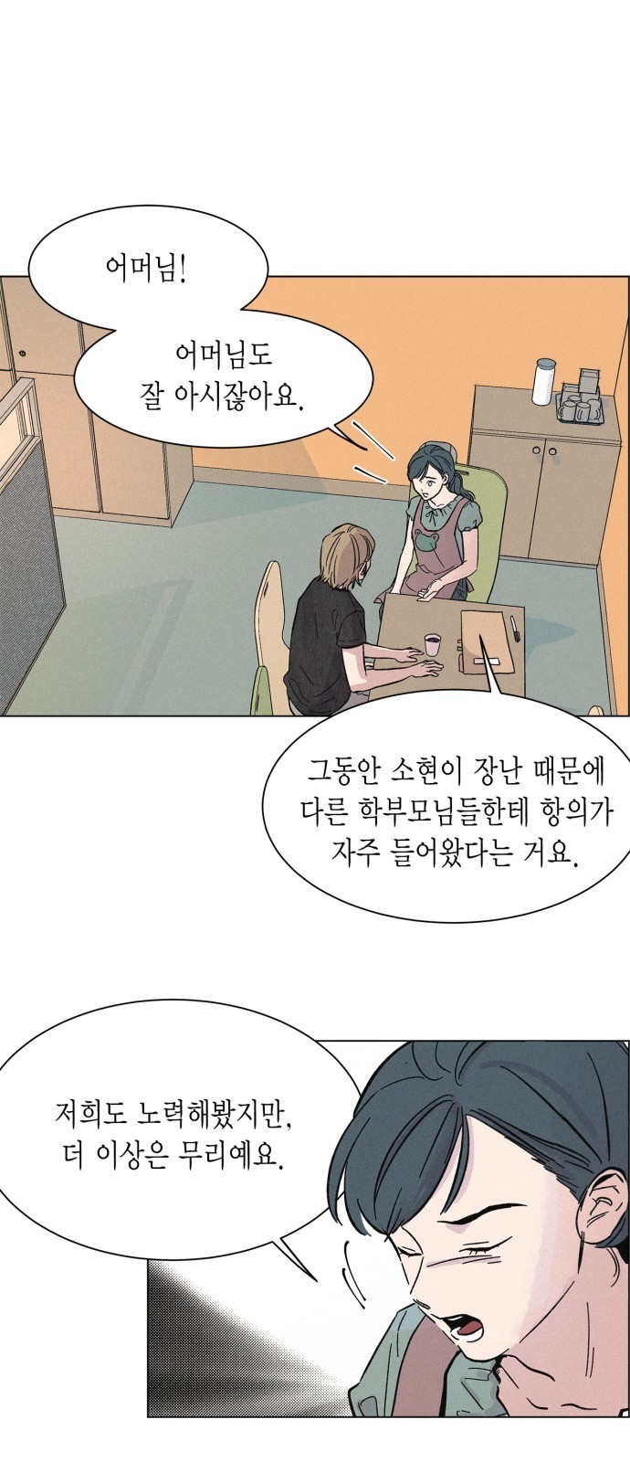 16099105546627.jpg