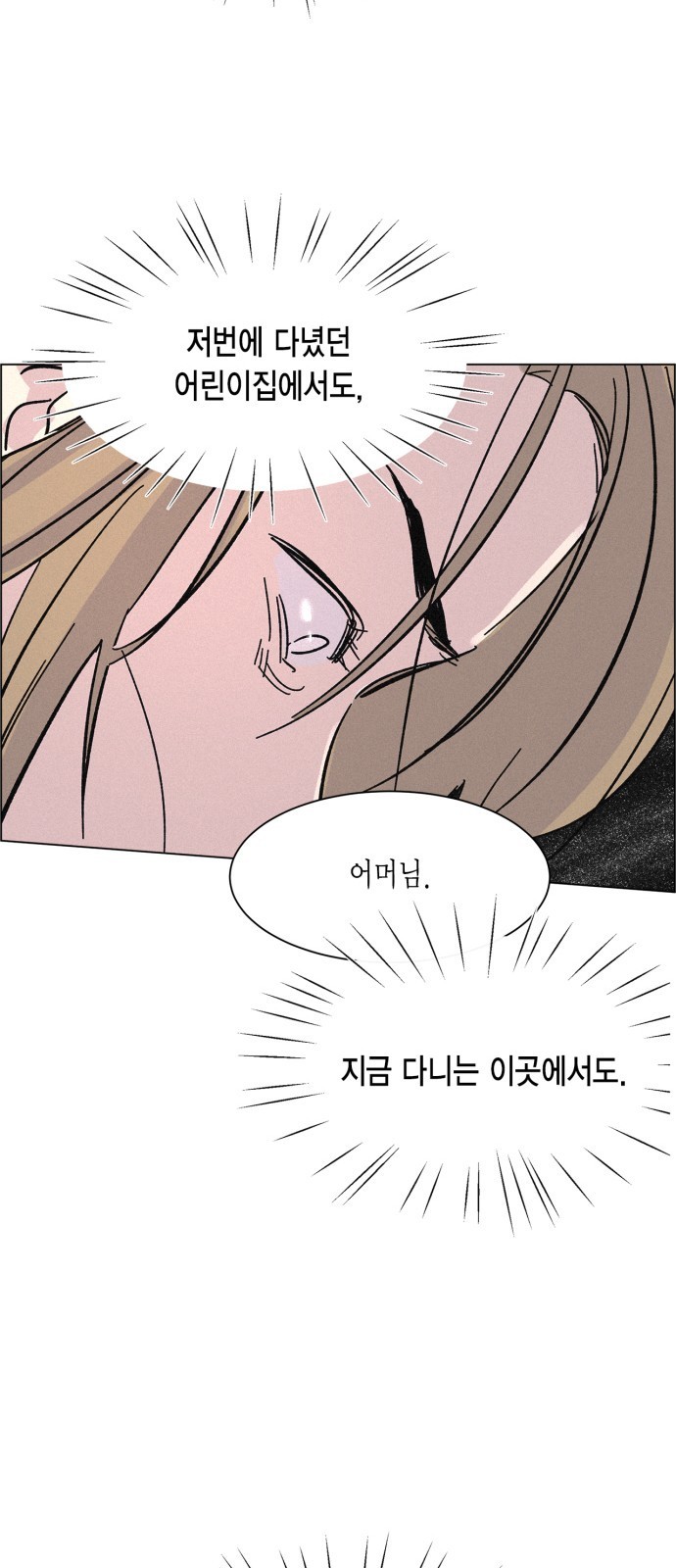 1609910555618.jpg