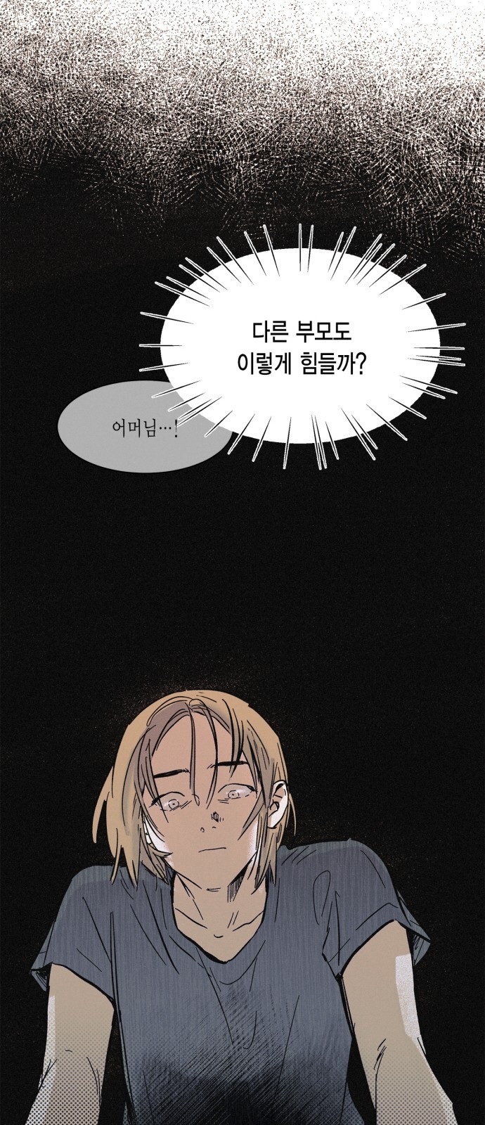 1609910556598.jpg