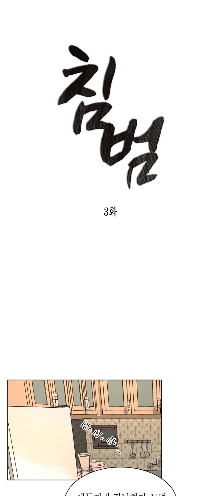 16099105809025.jpg