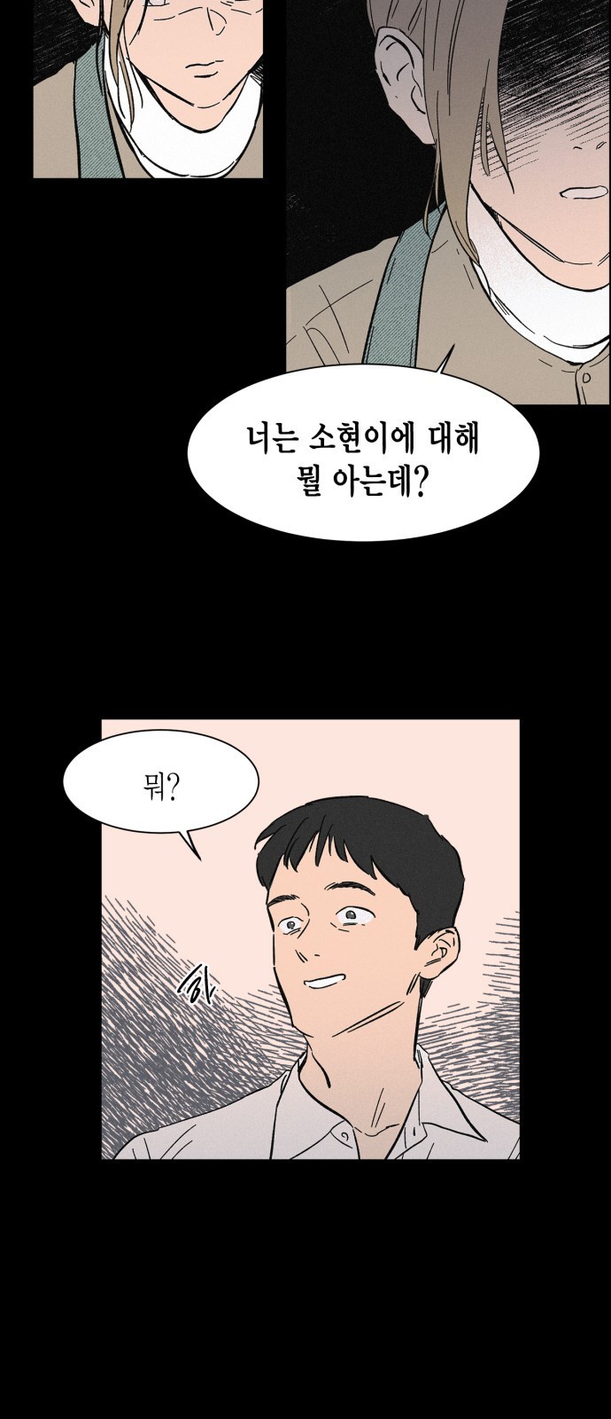16099105870386.jpg