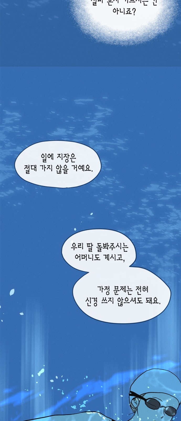 16099105915809.jpg