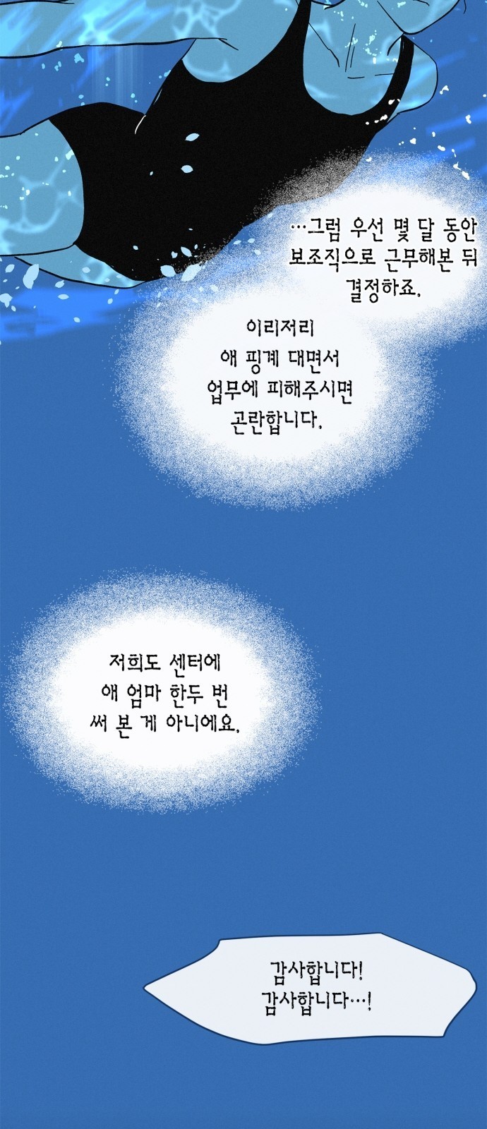 16099105921058.jpg