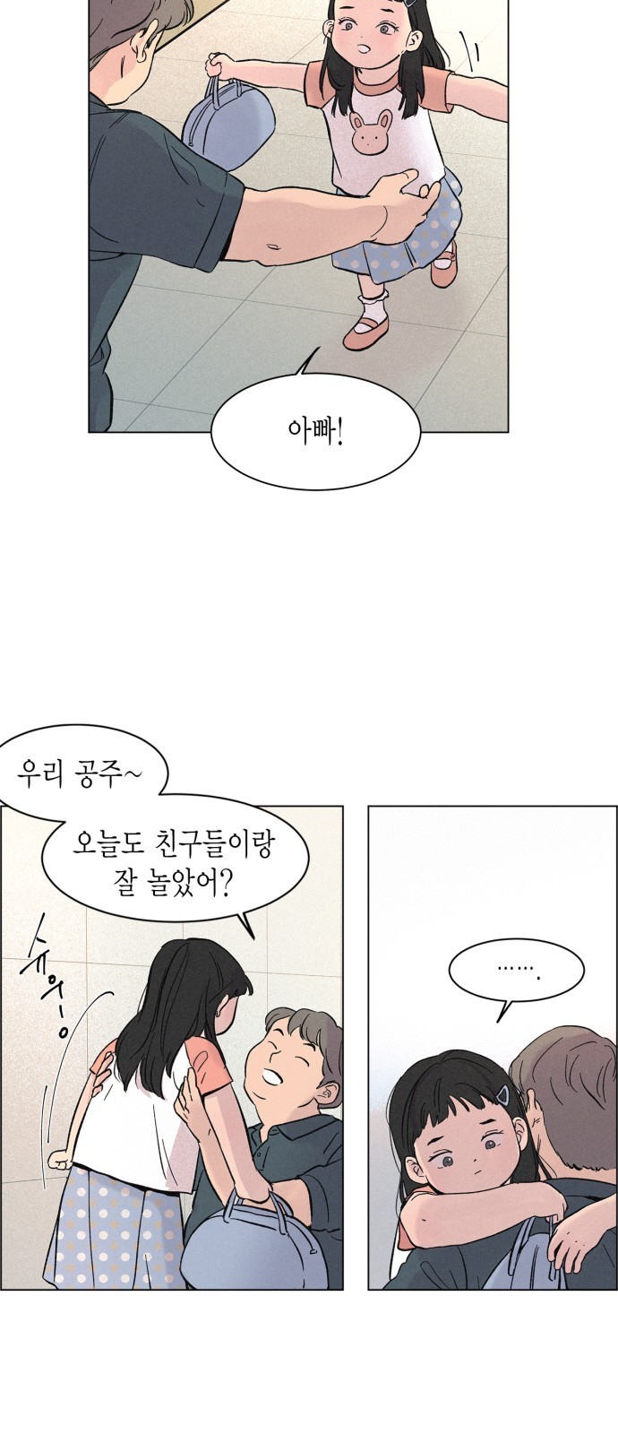1609910619378.jpg