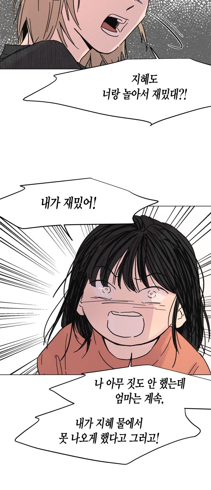 16099106278146.jpg