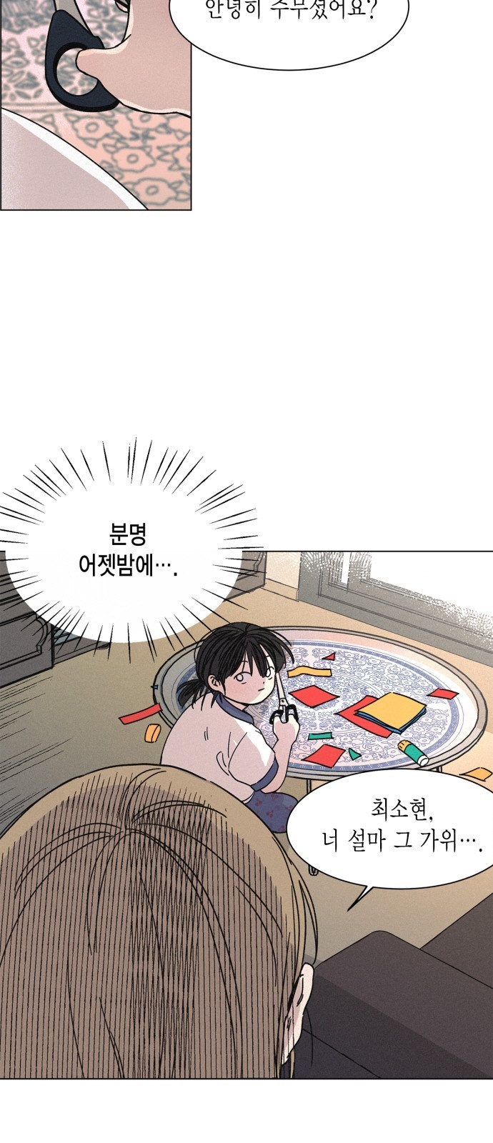 16099106514831.jpg
