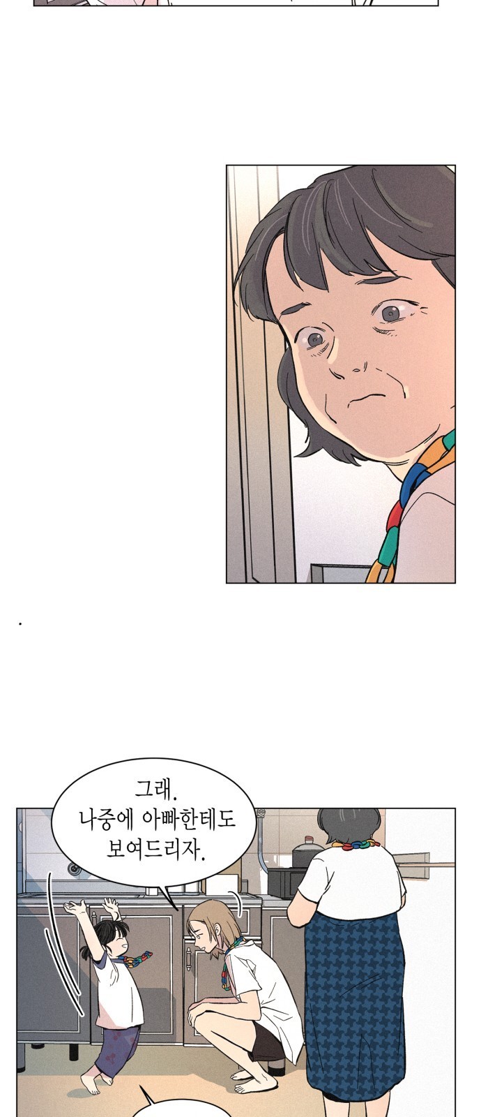 16099106595076.jpg
