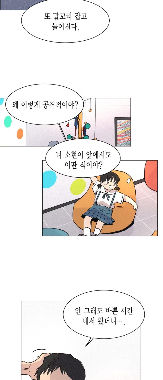 16099107587034.jpg
