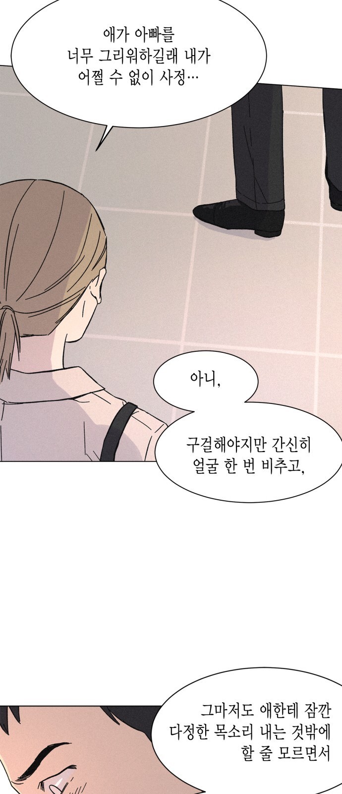 1609910759591.jpg