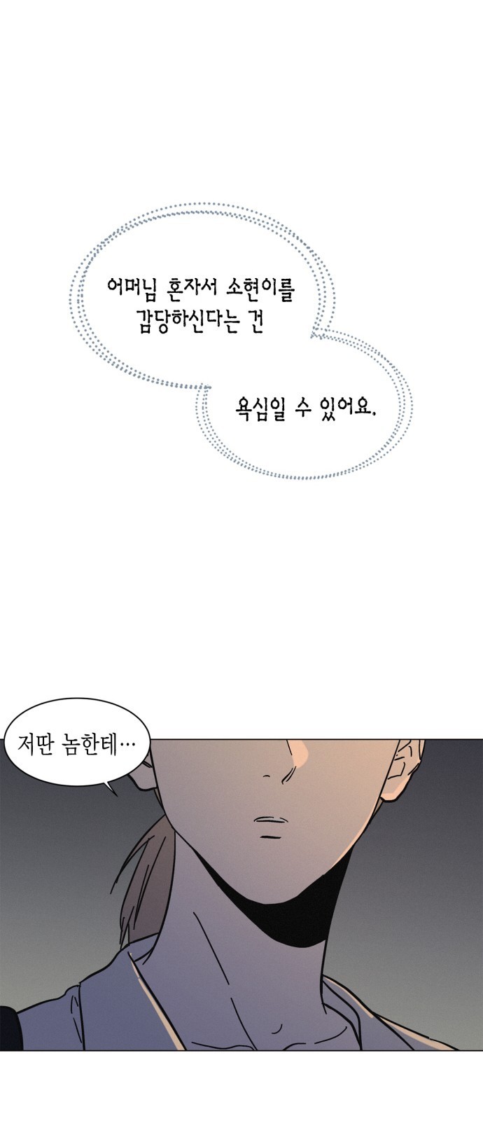1609910772311.jpg