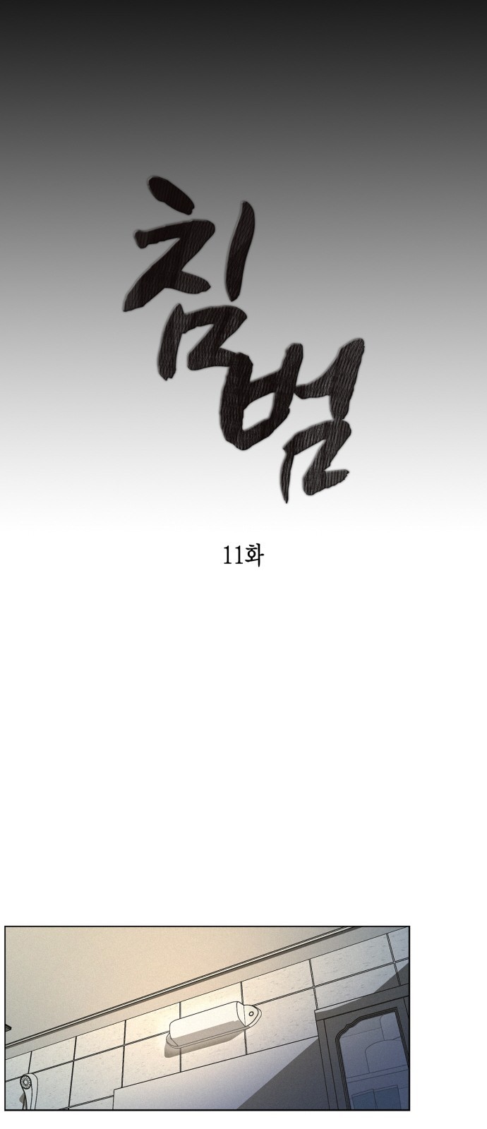16099108274074.jpg
