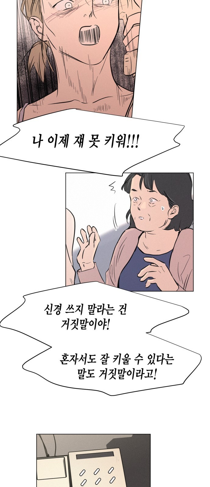 16099108333554.jpg