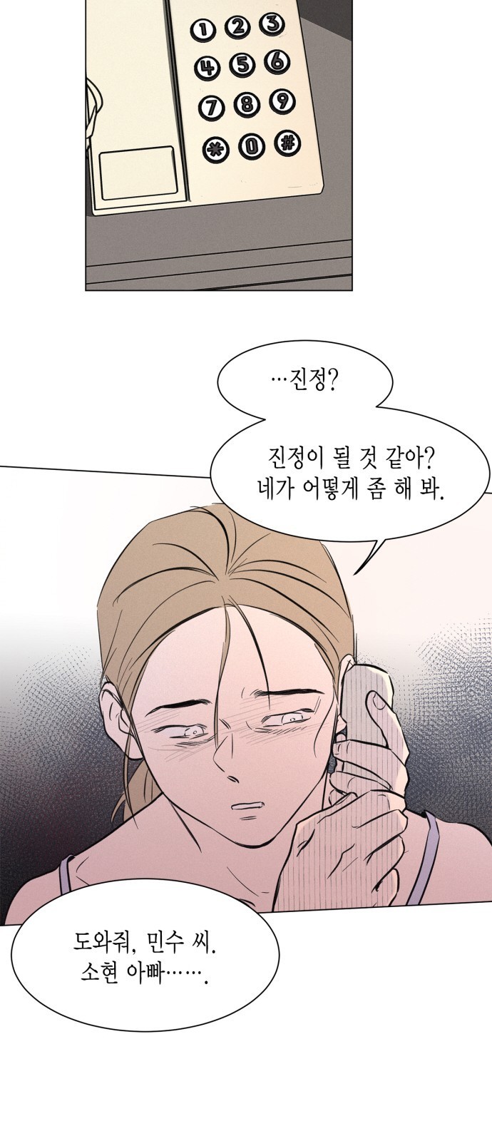 16099108339741.jpg