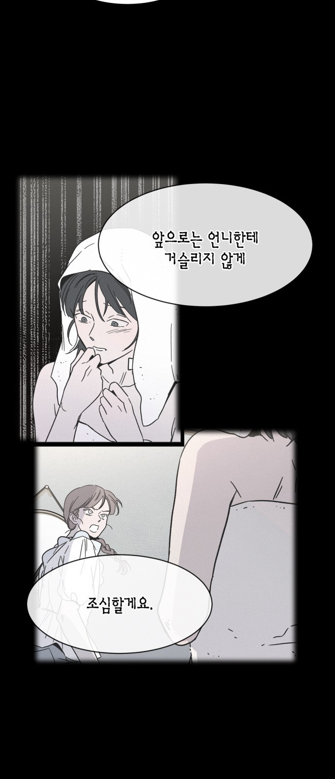 16099110857057.jpg