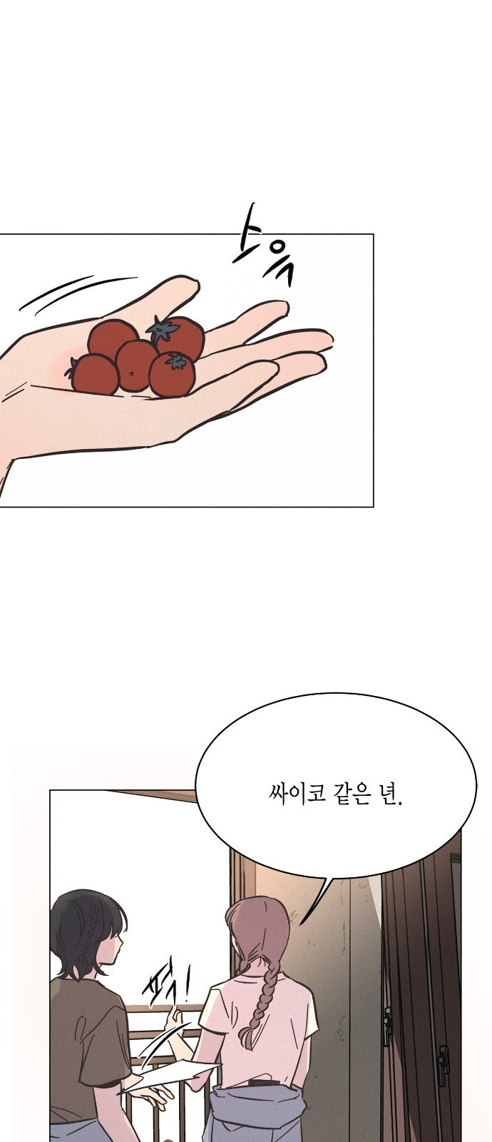 16099110949085.jpg